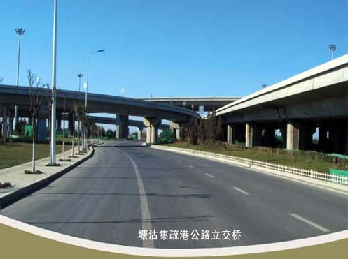 来安案例展示